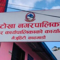Bardiya National Park's land encroached, authorities indifferent