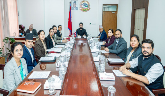 Maoist Center's CC meeting underway