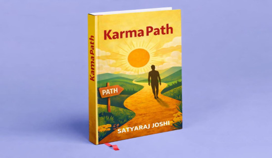 Karma Path: A Practical Philosophy of Conscious Living and Inner Transformation