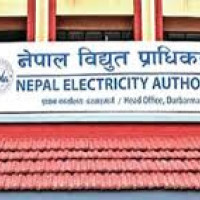 Number of federal ministries reduced to 18