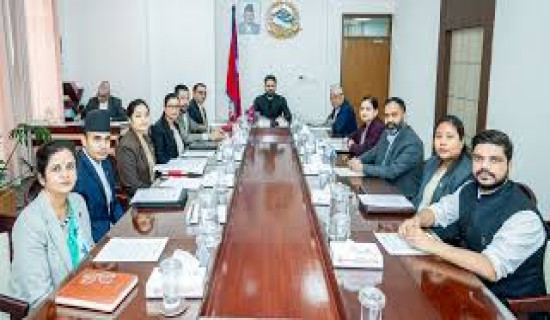Incumbent Council of Ministers reshuffled with changes in portfolio