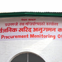Tajakot locals benefit from health campaign