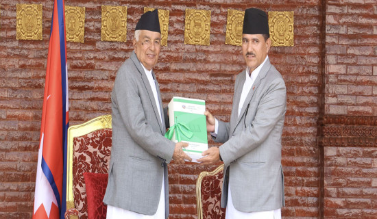 Office of Auditor General submits annual report to President Paudel