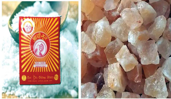 Confusion grows over non-iodised salt  as experts raise health concerns
