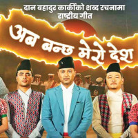 Vat Savitri observed across Mithila