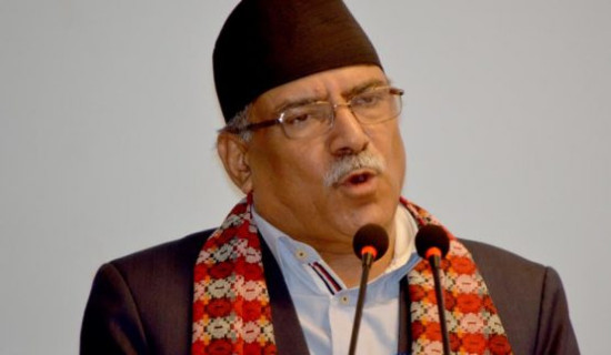 Dahal for all-party government in Madhes