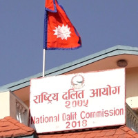 Prohibitory order lifted in Kapilvastu