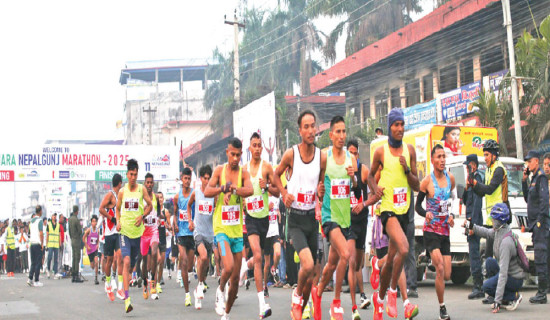 Nepalgunj Marathon wins AIMS Social Award