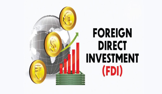 Foreign firms repatriate record  Rs. 17.79 billion, up by 87%