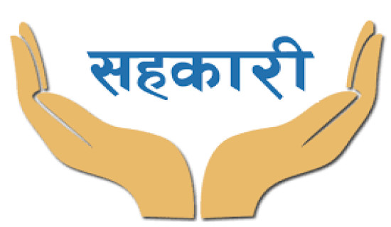 Small depositors of troubled cooperatives being repaid