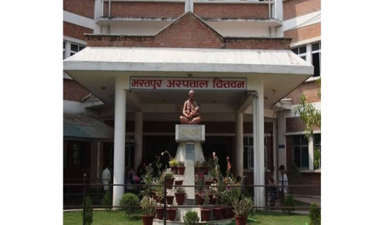 Over 3,200 patients visit Bharatpur Hospital in a day
