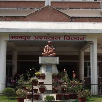 Nepal Police transfers 10 DIGs
