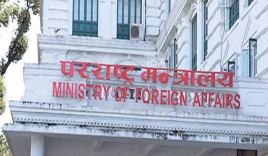 Govt puts diplomatic efforts for Jha's fair hearing