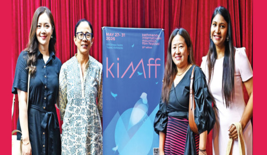Kimff from May 27