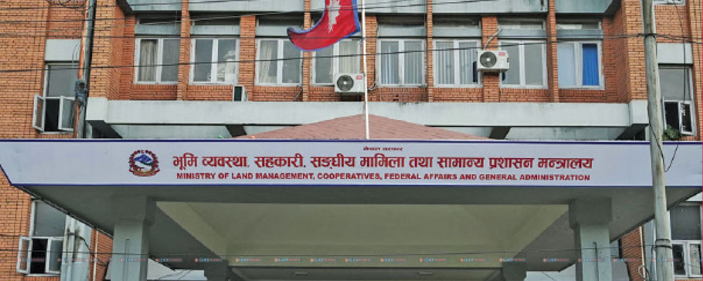 Refund of deposits from troubled cooperatives begins