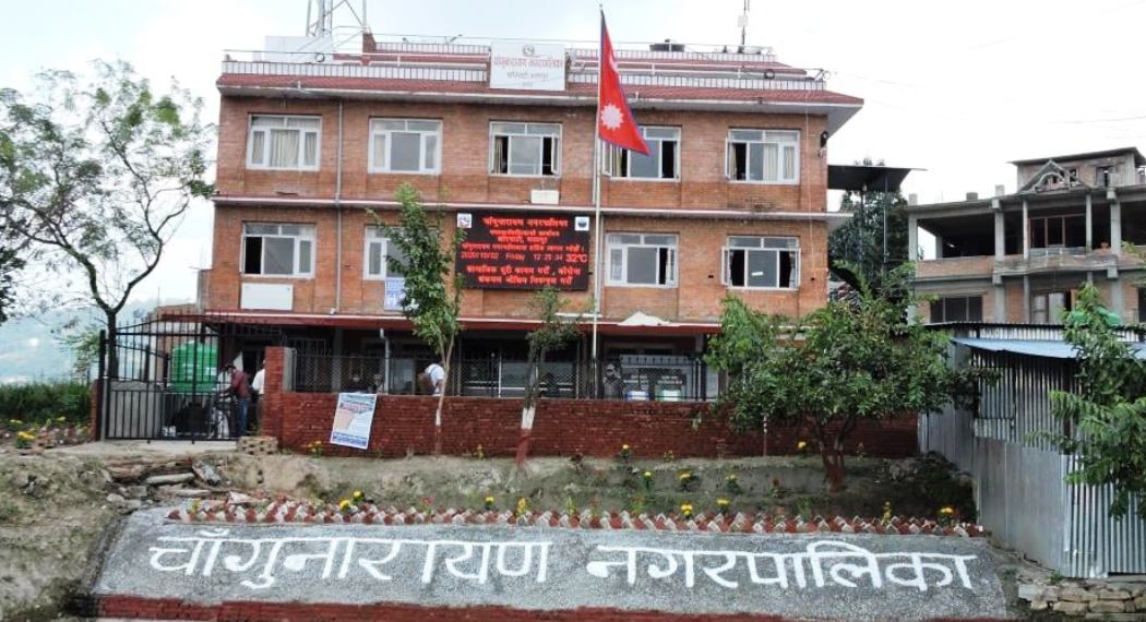 Changunarayan to become country's first 'Yoga Municipality'