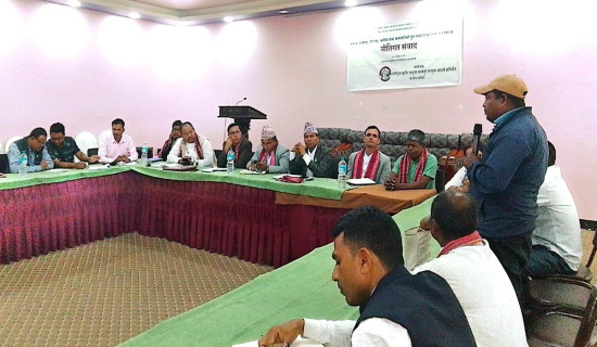 NA meeting: Lawmakers call for prioritizing marginalized communities