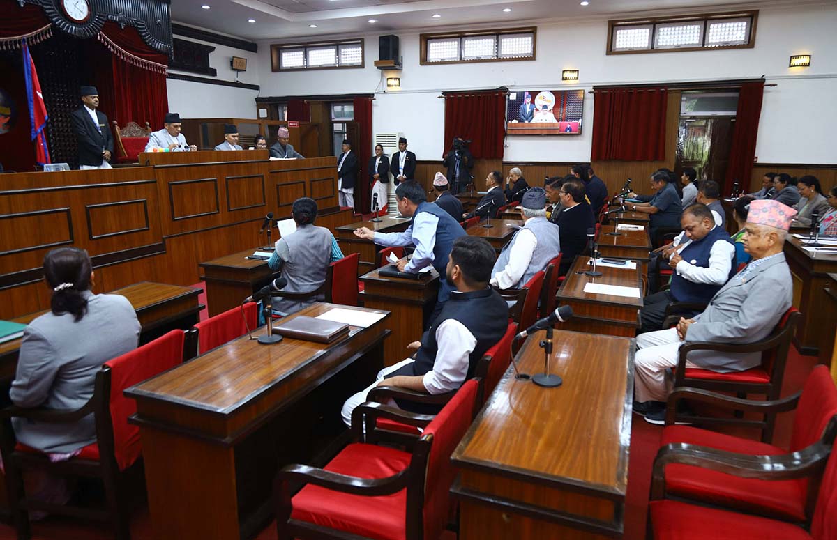 NA meeting: Lawmakers call for prioritizing marginalized communities