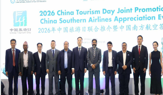 ‘Nepal-China tourism cooperation can promote exchanges, mutual learning and enhance friendship’