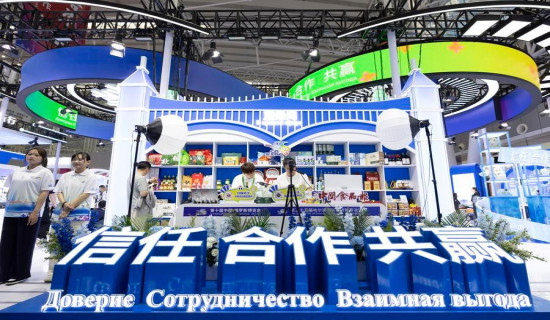 China-Russia all-round partnership injects certainty into an evolving world