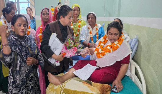 Karnali Provincial Hospital  introduces online OPD tickets