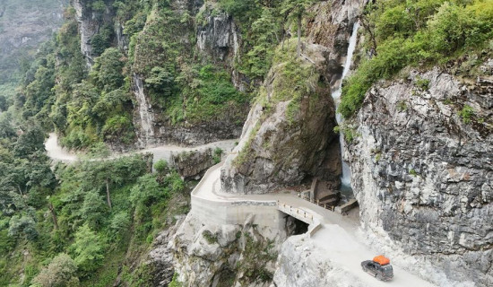 Besisahar-Chame Road