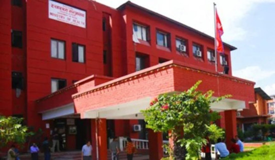 Low Risk of Hantavirus infection in Nepal