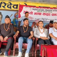 Need For School Education Revamp