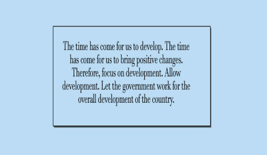 Focus On Development