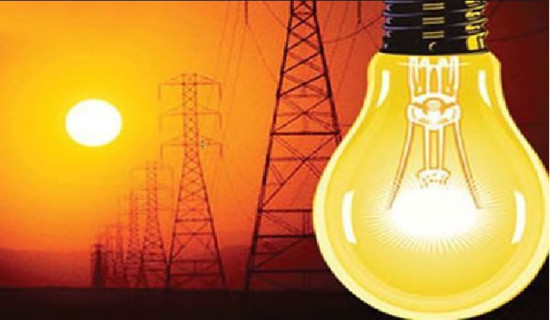 Power supply disrupted in some parts of three districts