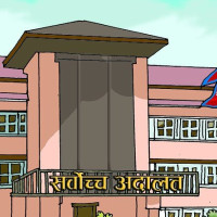 15th memorial day of former PM Koirala being commemorated today