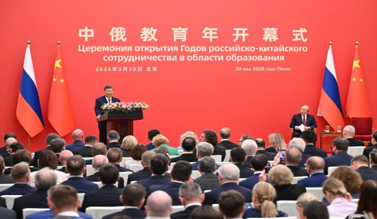 Xi, Putin hail "new stage" of ties in Beijing meeting