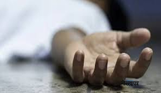 One dies by falling in Makawanpur