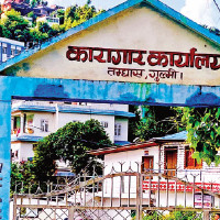Shifting Nepal’s Health Priorities