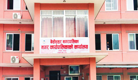 Shifting Nepal’s Health Priorities