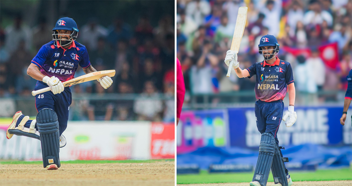 Nepal set 318 runs target against  USA