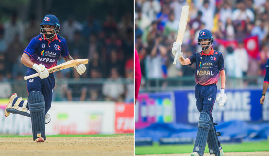 Nepal set 318 runs target against  USA