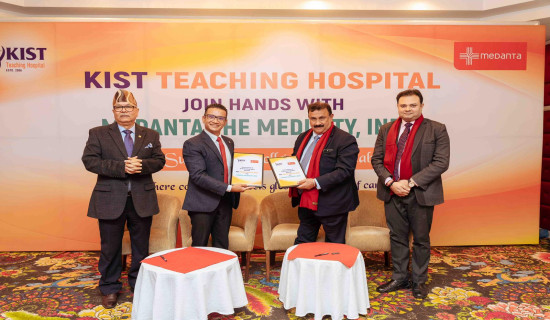 Is leprosy making a comeback in Nepal?