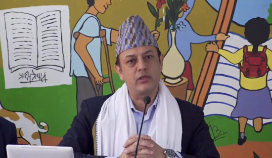 Bills should not be drafted without involving users: Speaker Aryal