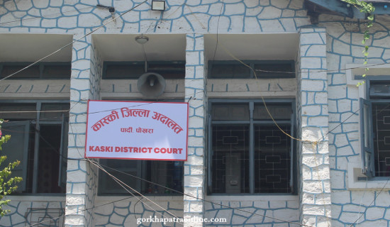 Study underway to expand Mugling-Malekhu road
