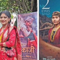 'Himali Sambaad' concludes issuing 13-point declaration