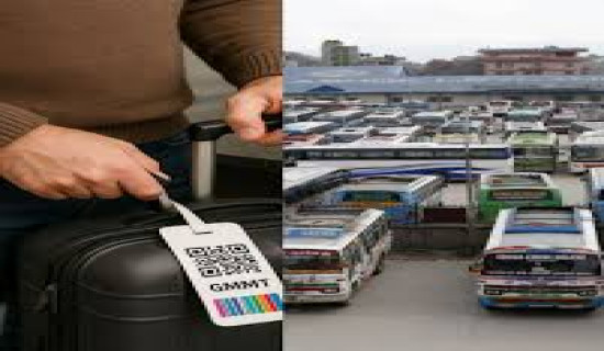 'Luggage tag' system to be enforced on public vehicles