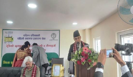 Community radio should be operated as per people's expectations: Communications Minister
