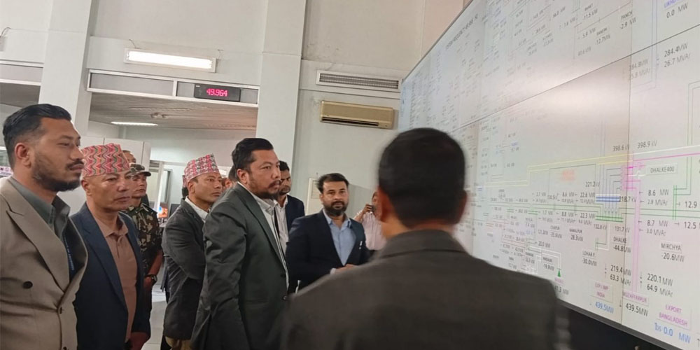 Energy Minister Shrestha inspects NEA's Load Dispatch Centre