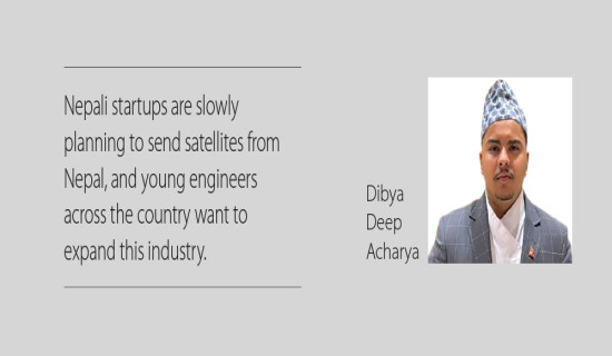 Need To Invest In Outer Space Exploration