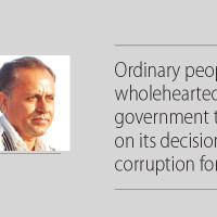 Zero Tolerance For Land Encroachers