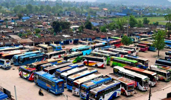 Notice issued to remove encroachments in Bus Park area of Pokhara