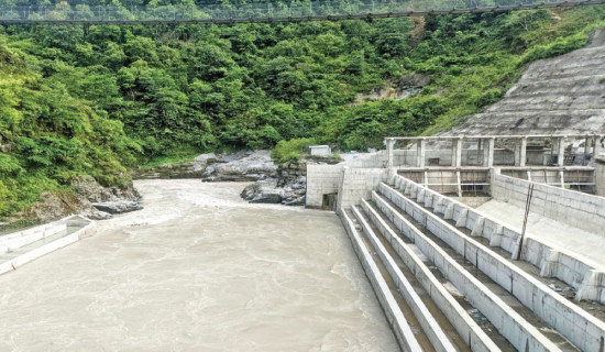 22 MW Seti Khola begins trial production