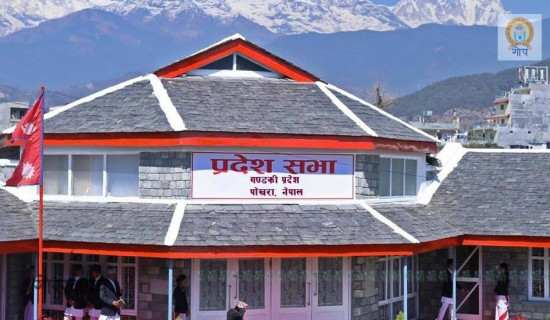 Three injured, two seriously, in Ramechhap Ambulance accident