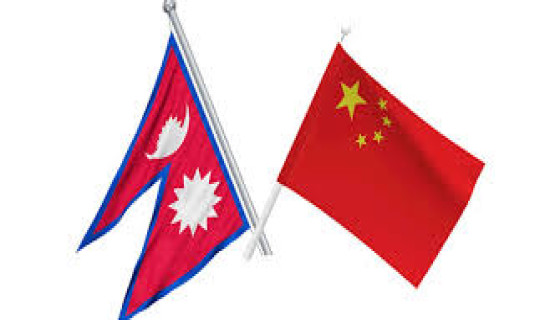 EU Ambassadors in Kathmandu for two-day mission
